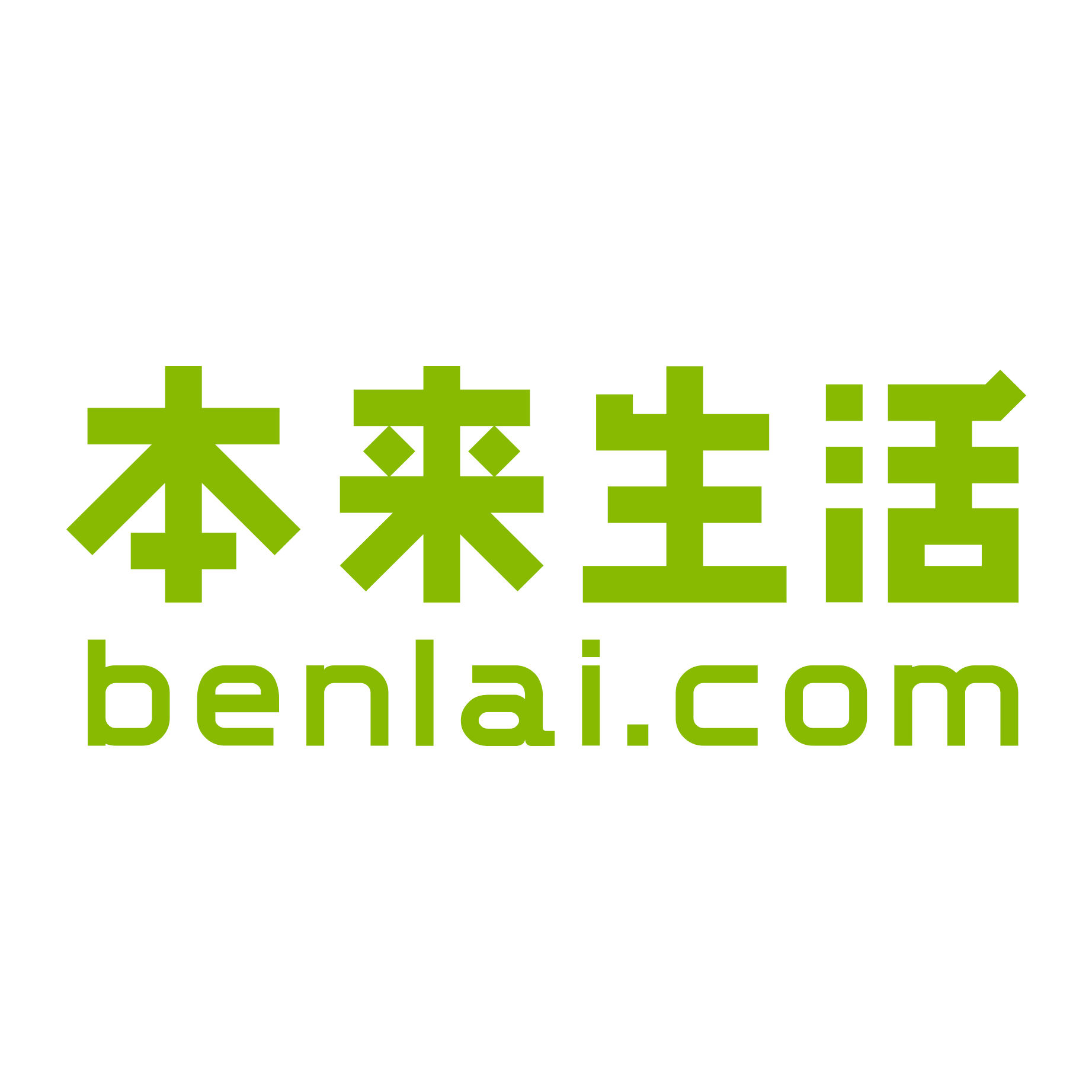 Benlai