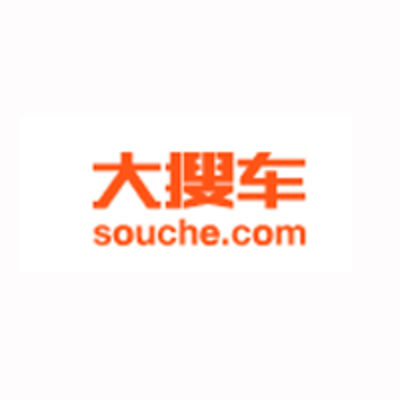 Souche